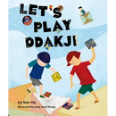Let's Play Ddakji