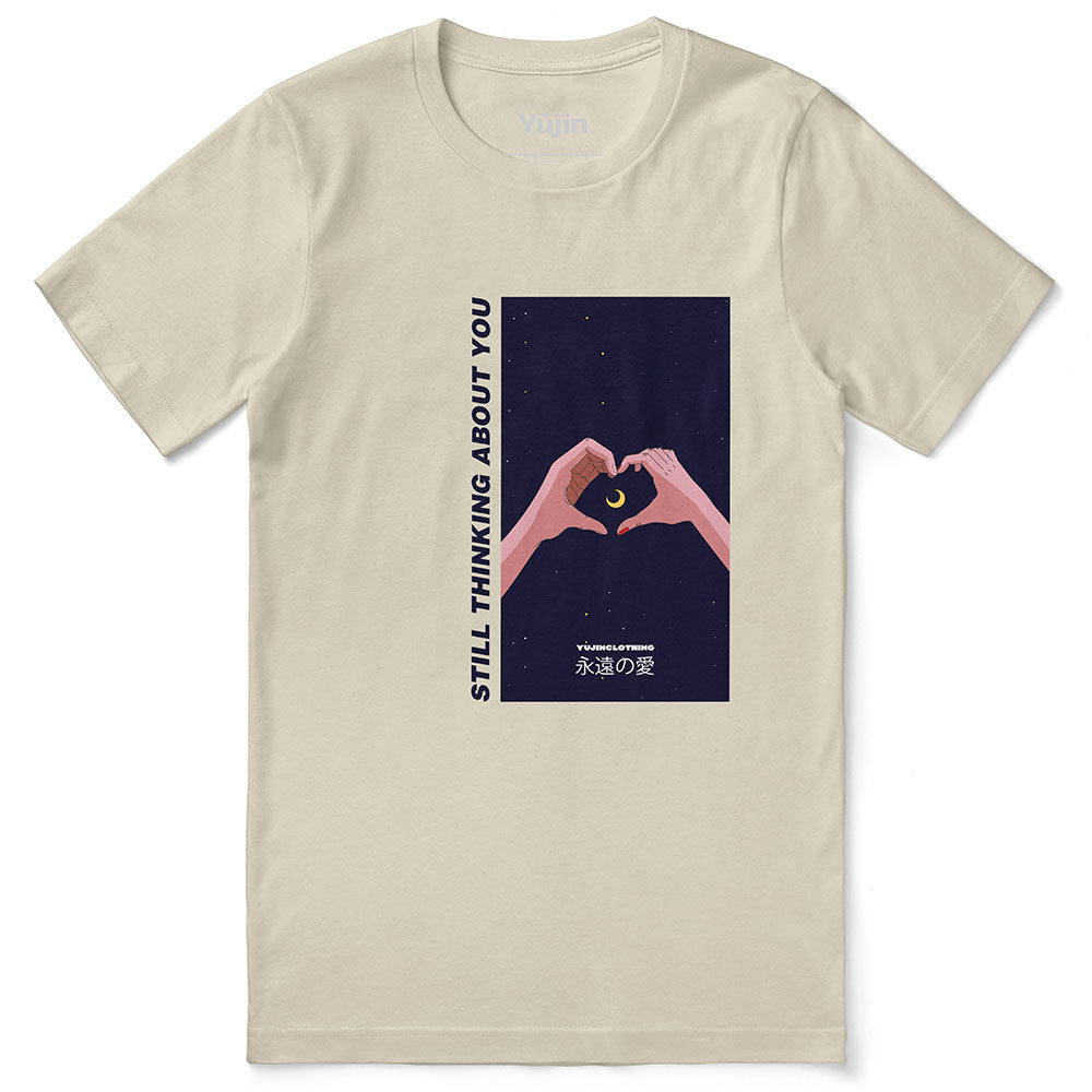 Soft Cream / S