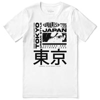 Success T-Shirt - Cultr. by Created for Culture asianowned aapimarketplace asianownedkids asianownedkidsproducts asianownedbrands