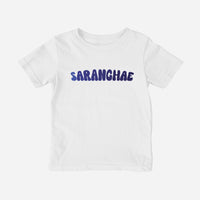 Saranghae Shirt (Toddler) - Cultr. by Created for Culture asianowned aapimarketplace asianownedkids asianownedkidsproducts asianownedbrands