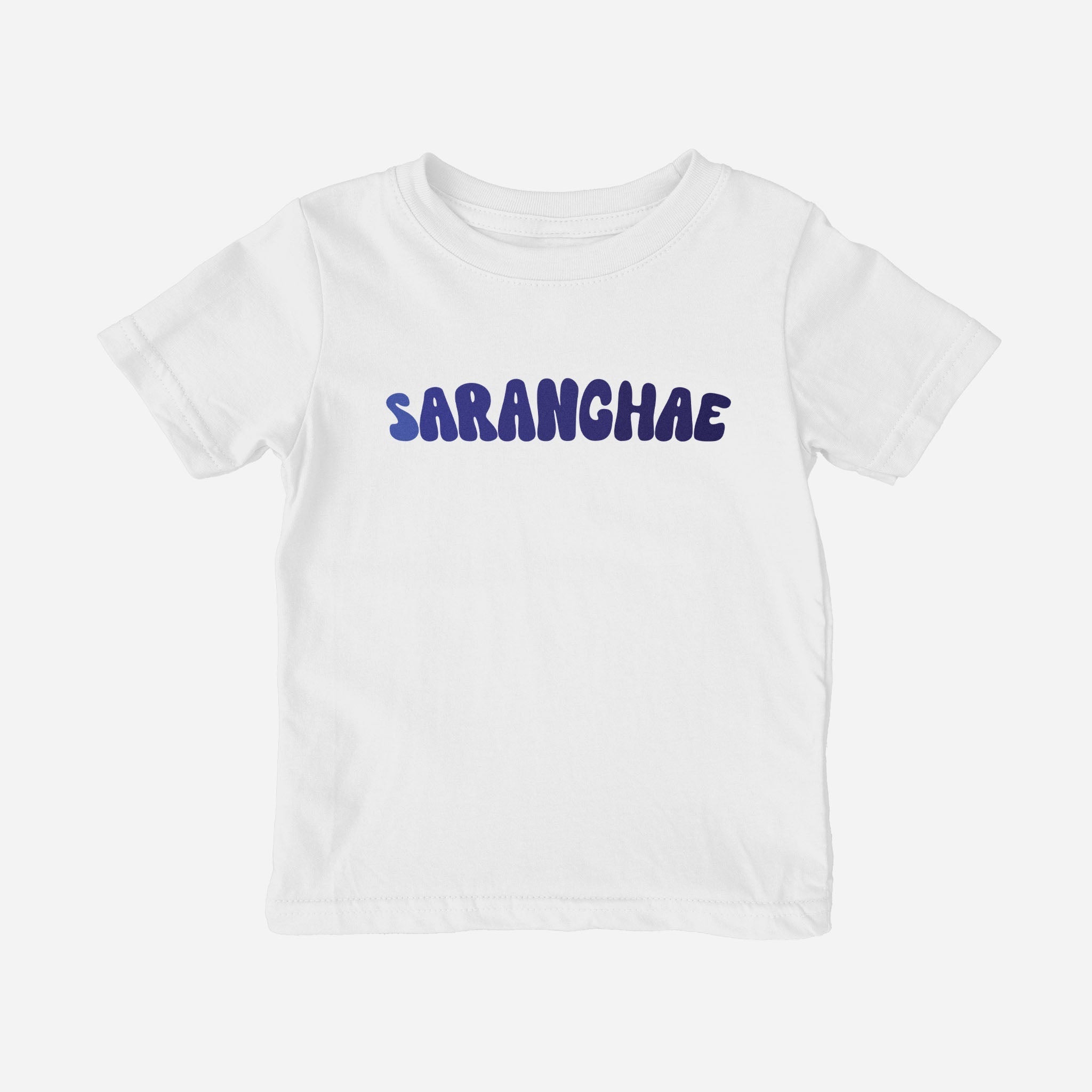 Saranghae Shirt (Toddler)