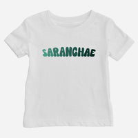 Saranghae Shirt (Baby) - Cultr. by Created for Culture asianowned aapimarketplace asianownedkids asianownedkidsproducts asianownedbrands