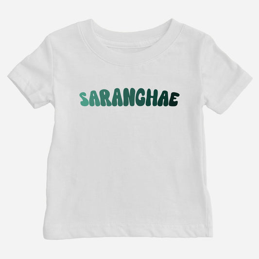 Saranghae Shirt (Baby)