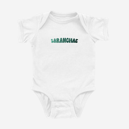 Saranghae Onesie