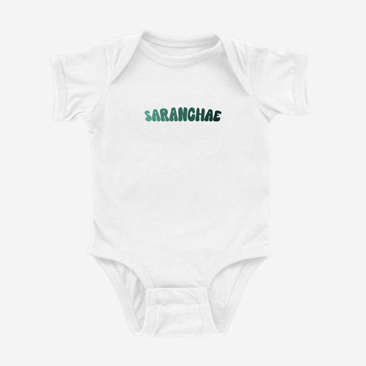 Saranghae Onesie