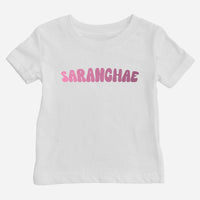 Saranghae Shirt (Baby) - Cultr. by Created for Culture asianowned aapimarketplace asianownedkids asianownedkidsproducts asianownedbrands