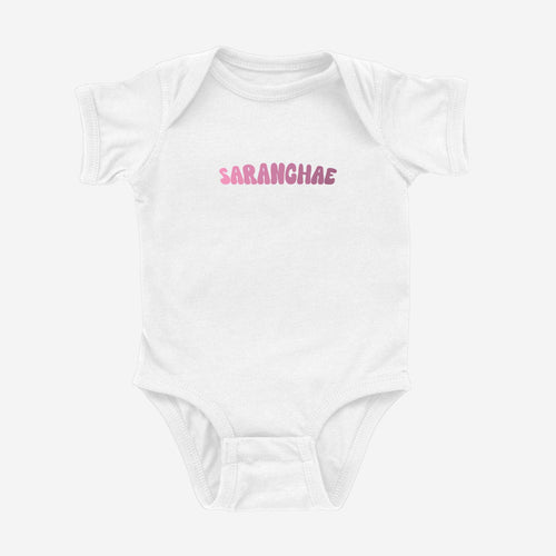 Saranghae Onesie - Cultr. by Created for Culture asianowned aapimarketplace asianownedkids asianownedkidsproducts asianownedbrands