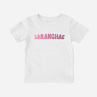 Saranghae Shirt (Toddler) - Cultr. by Created for Culture asianowned aapimarketplace asianownedkids asianownedkidsproducts asianownedbrands