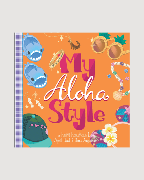 My Aloha Style