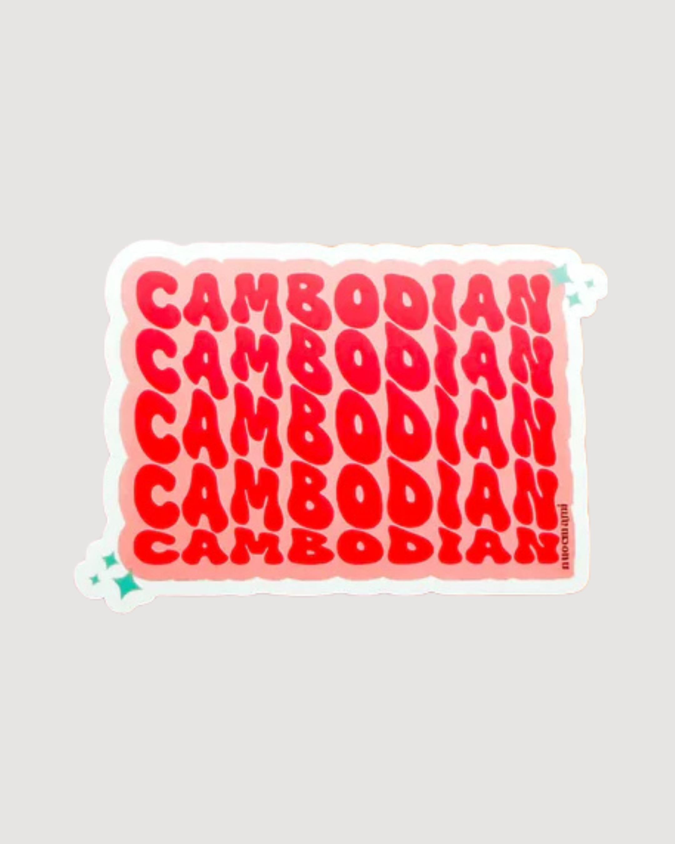 Cambodian Vinyl Sticker