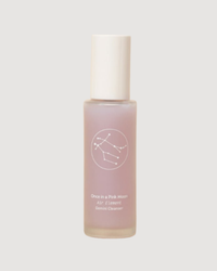 Gemini Cleanser – Air Element | Brightening