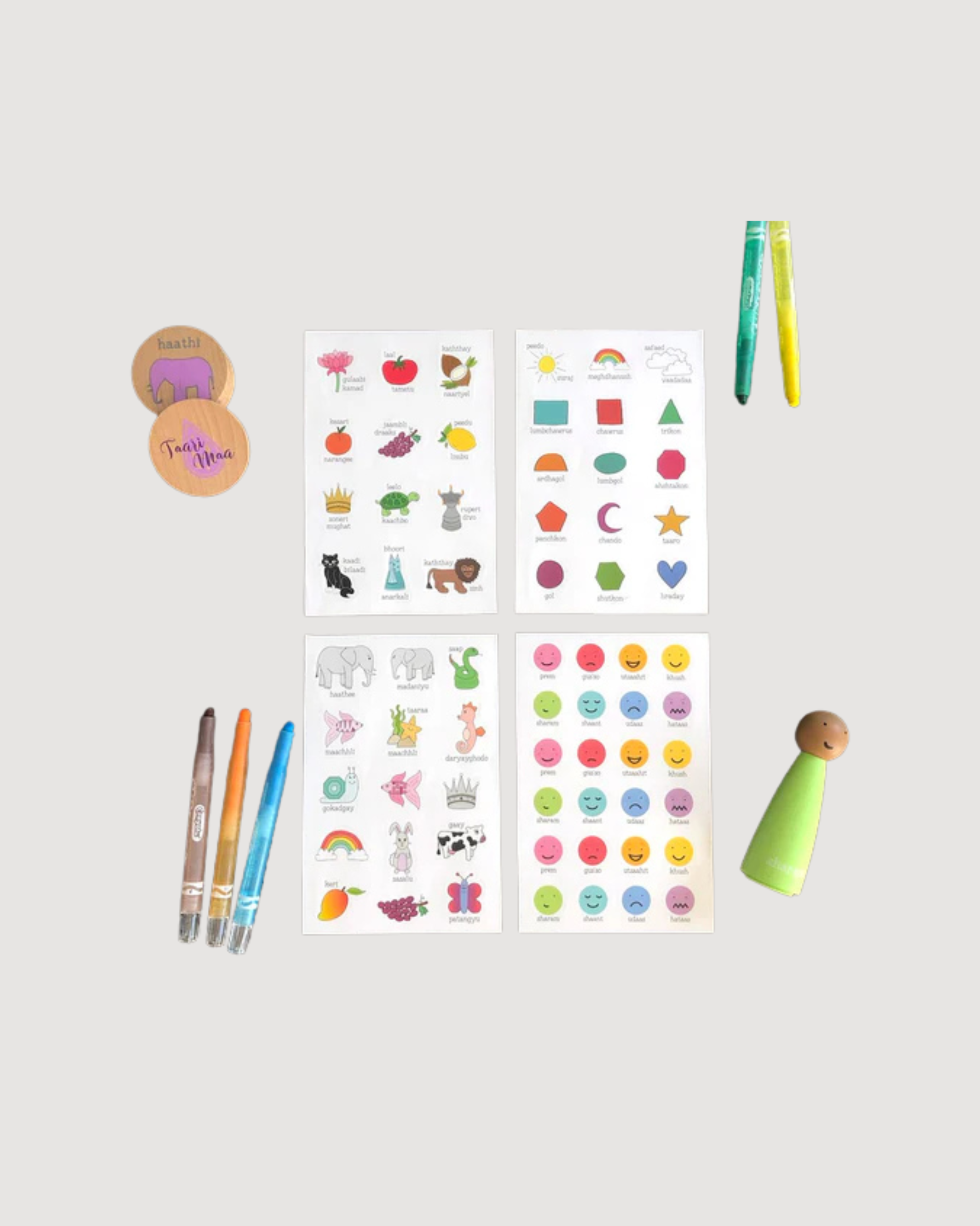 Bilingual Stickers & Activities • Gujarati | Hindi