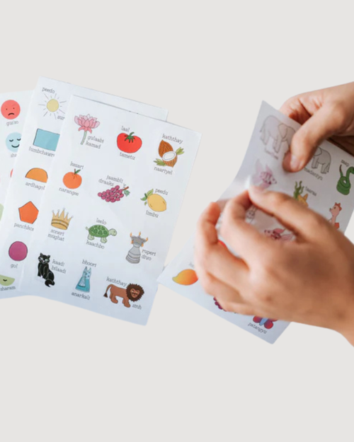 Bilingual Sticker Pack Bundles • Gujarati | Hindi