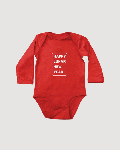 Lunar New Year Greeting Long Sleeve Onesies