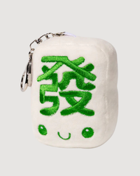 Fat Choy / Fa Cai / Green Dragon Plush Keychain