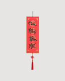 Lunar New Year Wall Hangings, Chinese and Vietnamese - CULTR