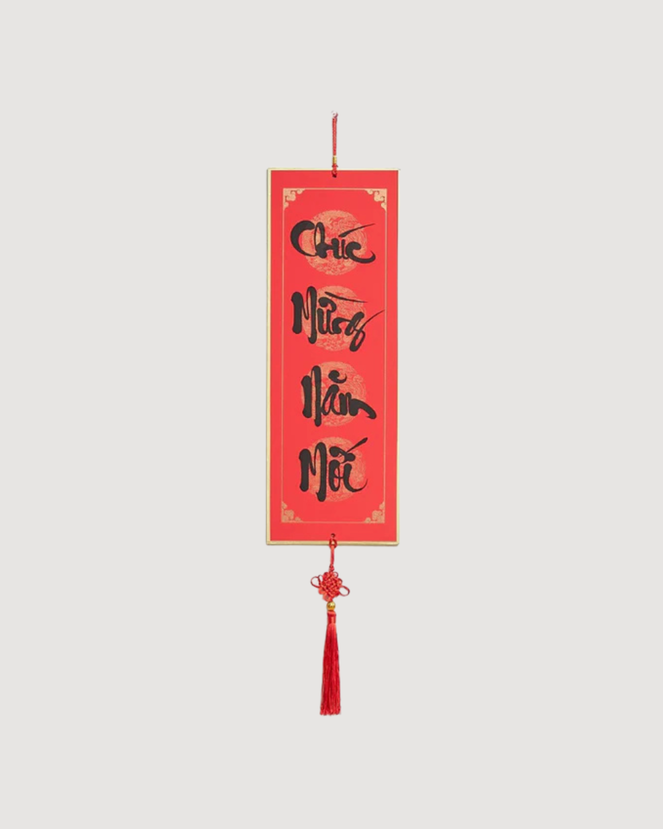Lunar New Year wall hangings (Chinese and Vietnamese)