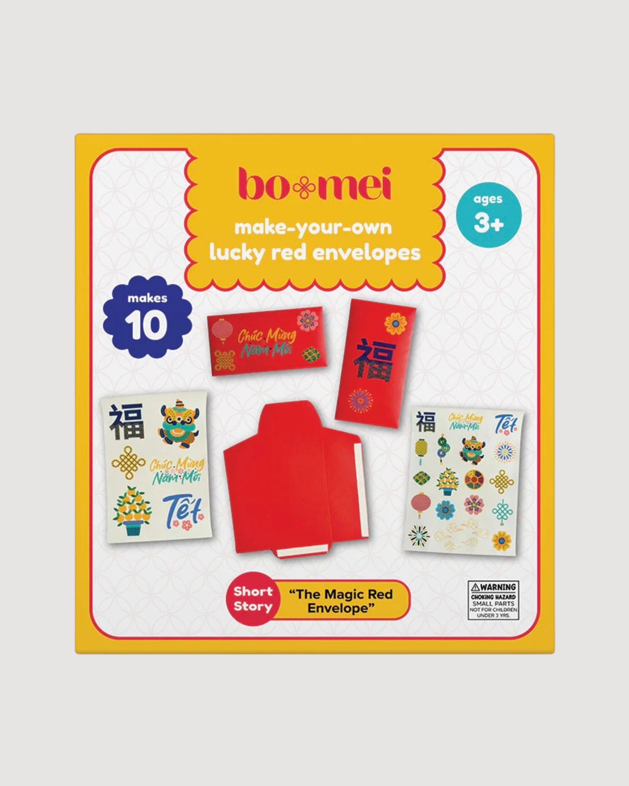 Make-Your-Own Lucky Red Envelopes