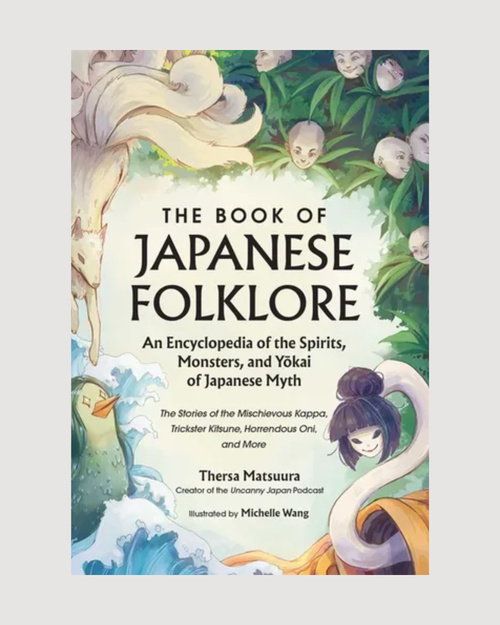 The Book of Japanese Folklore, Hardcover - CULTR