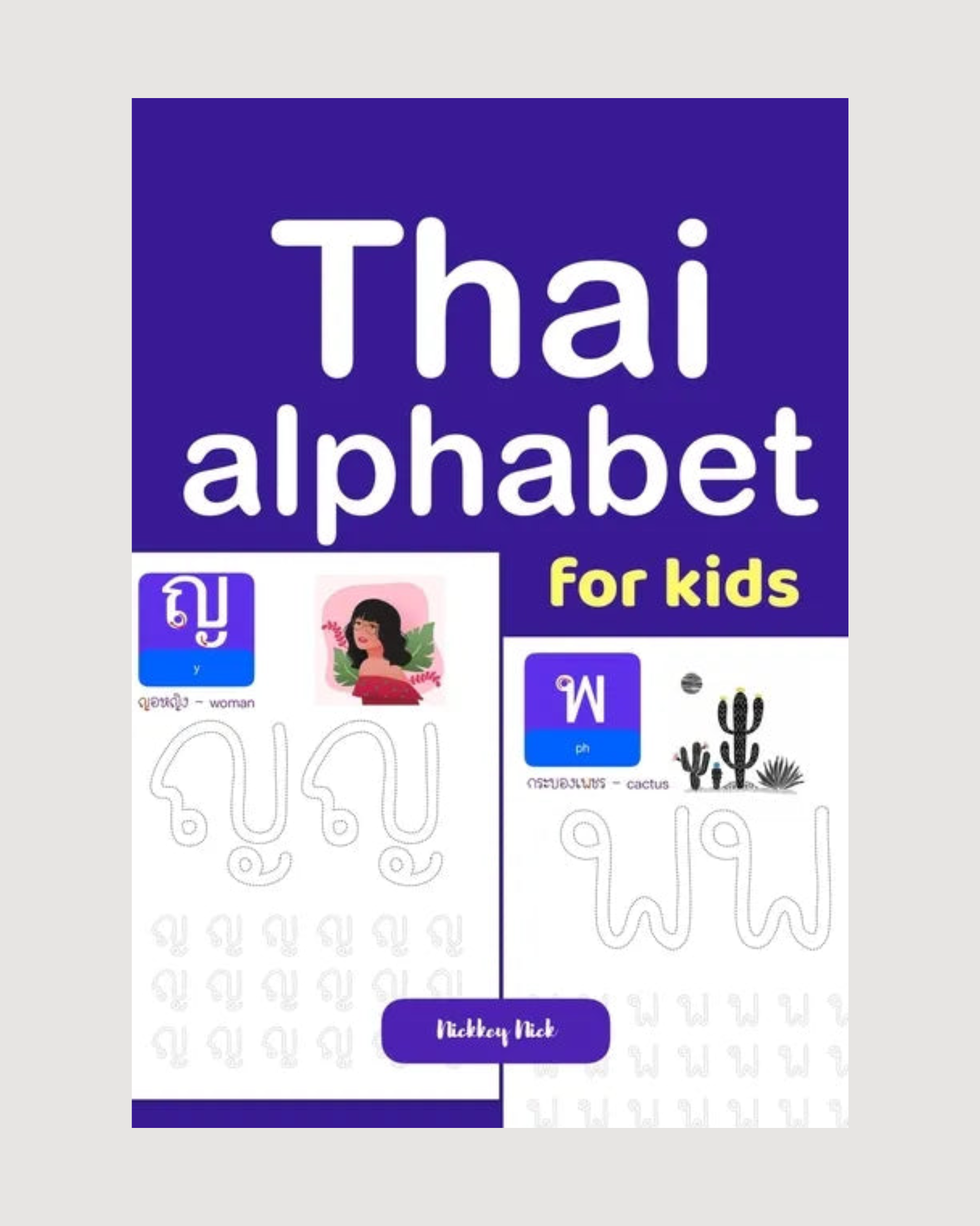 Thai alphabet for kids - Paperback