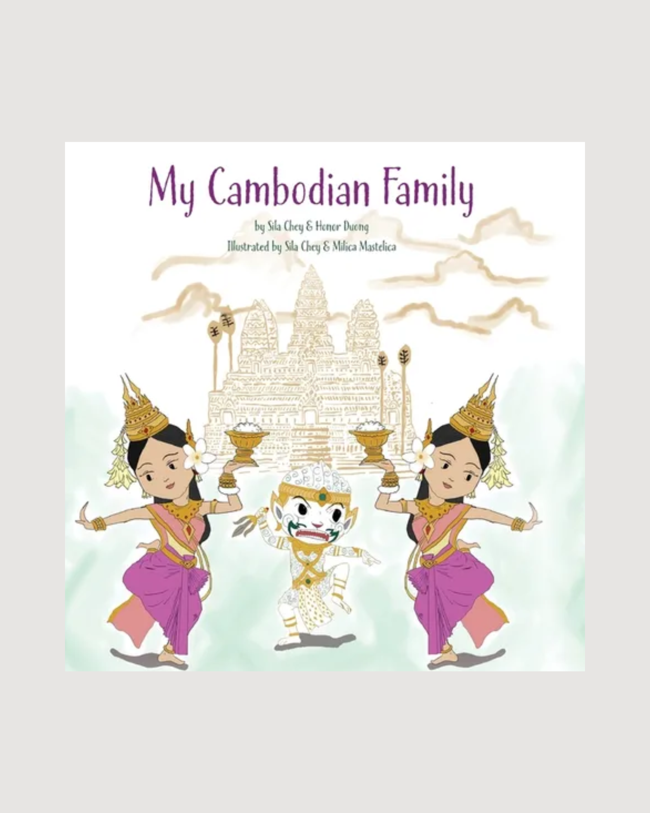 My Cambodian Family - Hardcover