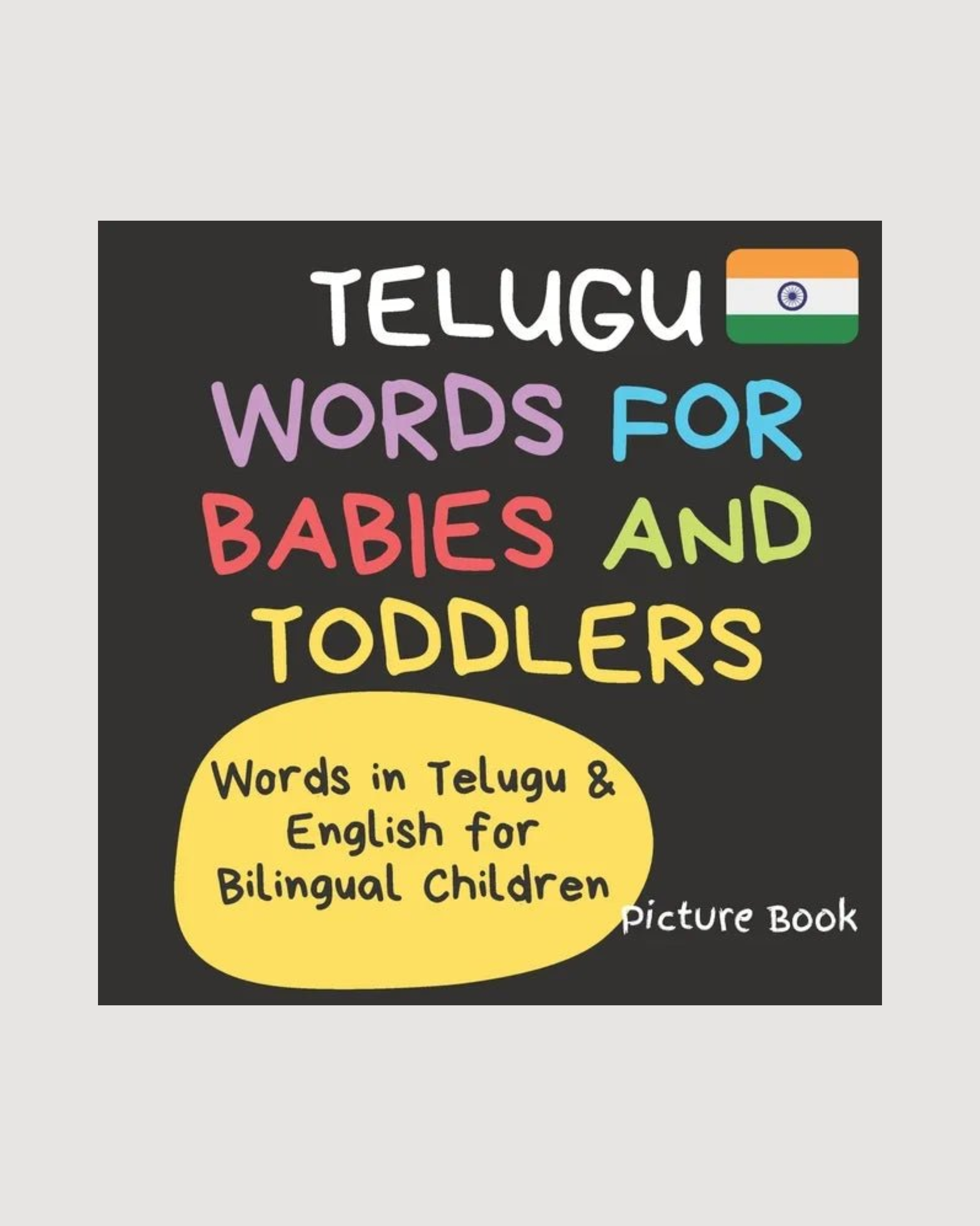 Telugu Words for Babies and Toddlers for Bilingual Children - Paperback