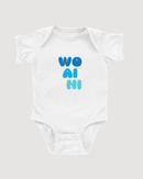 Wo Ai Ni Onesie