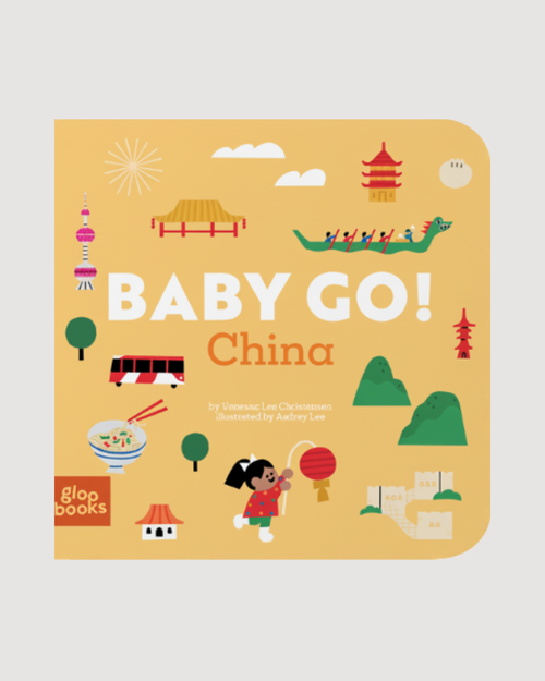 Baby Go! China