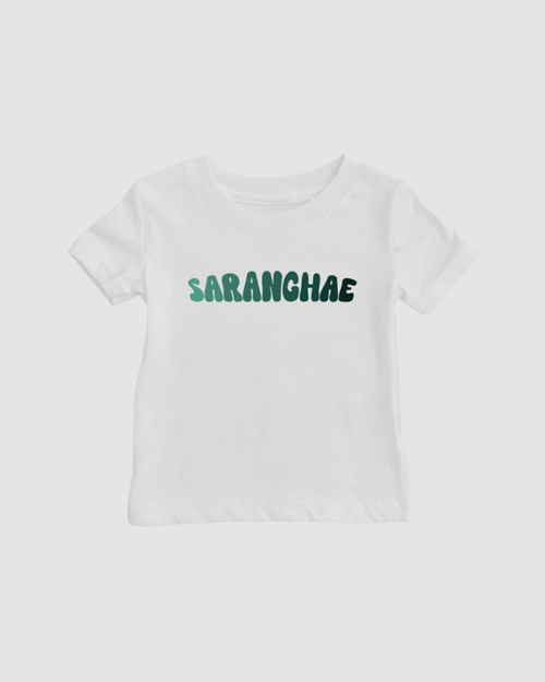 Saranghae Shirt (Baby)