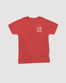 Lunar New Year Greeting Shirts (Youth)
