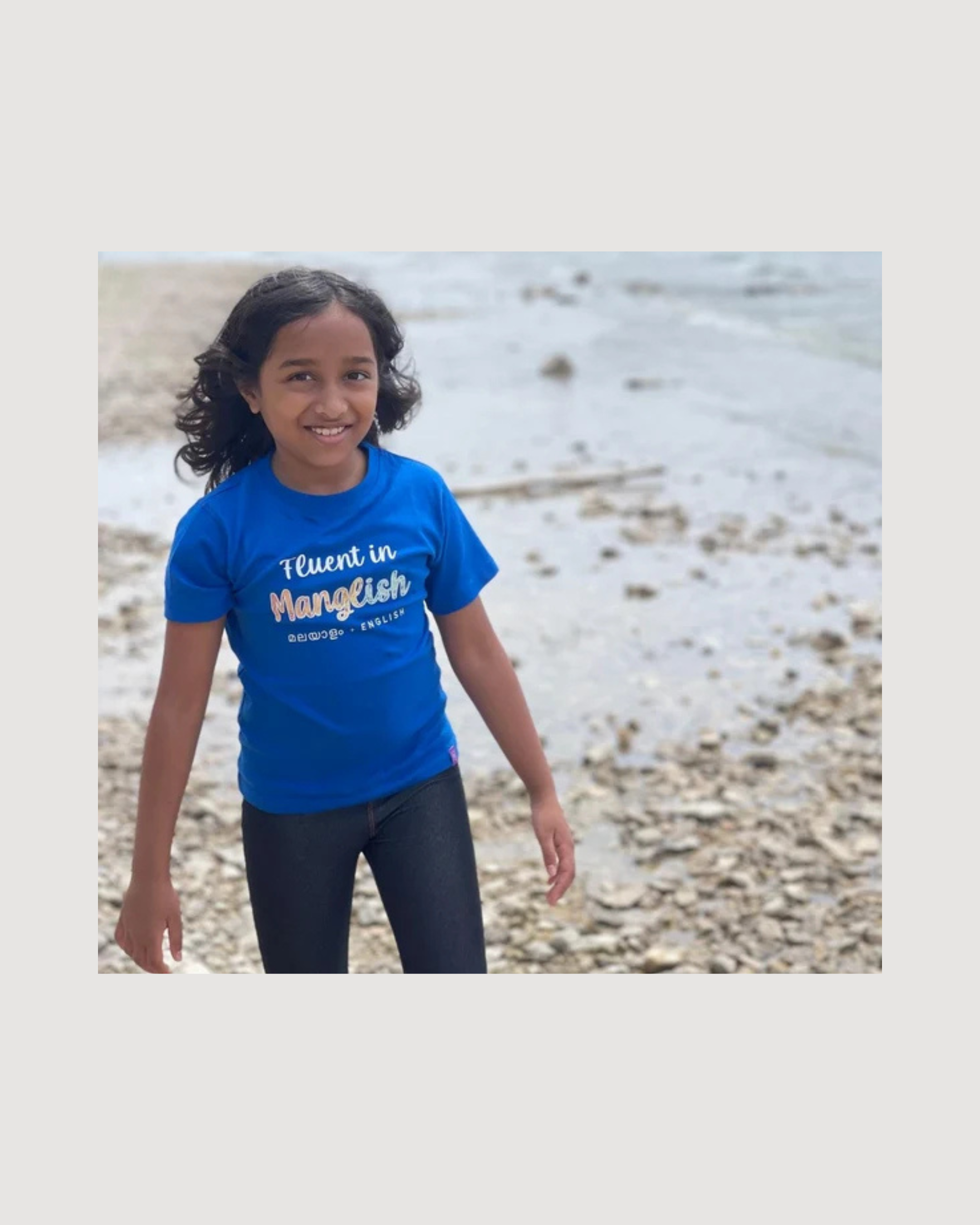 Manglish | Malayalam - English Shirt | Manglish Tee| Bilingual T-Shirt| Kids- Adult | മലയാളം