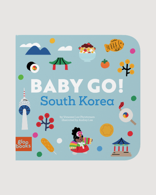 Baby Go! South Korea