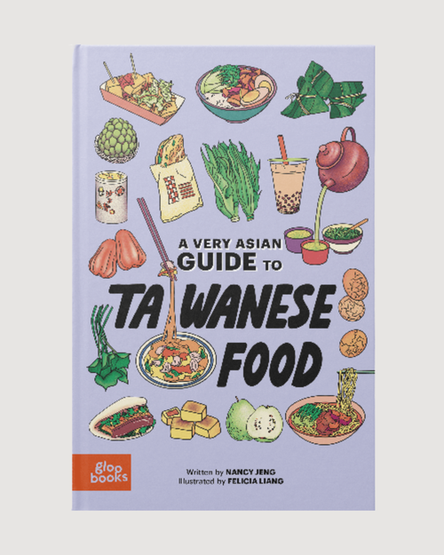 A Very Asian Guide to Taiwanese Food