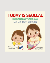 Today is Seollal, Korean New Year's Day, 우리우리 설날은 오늘이래요