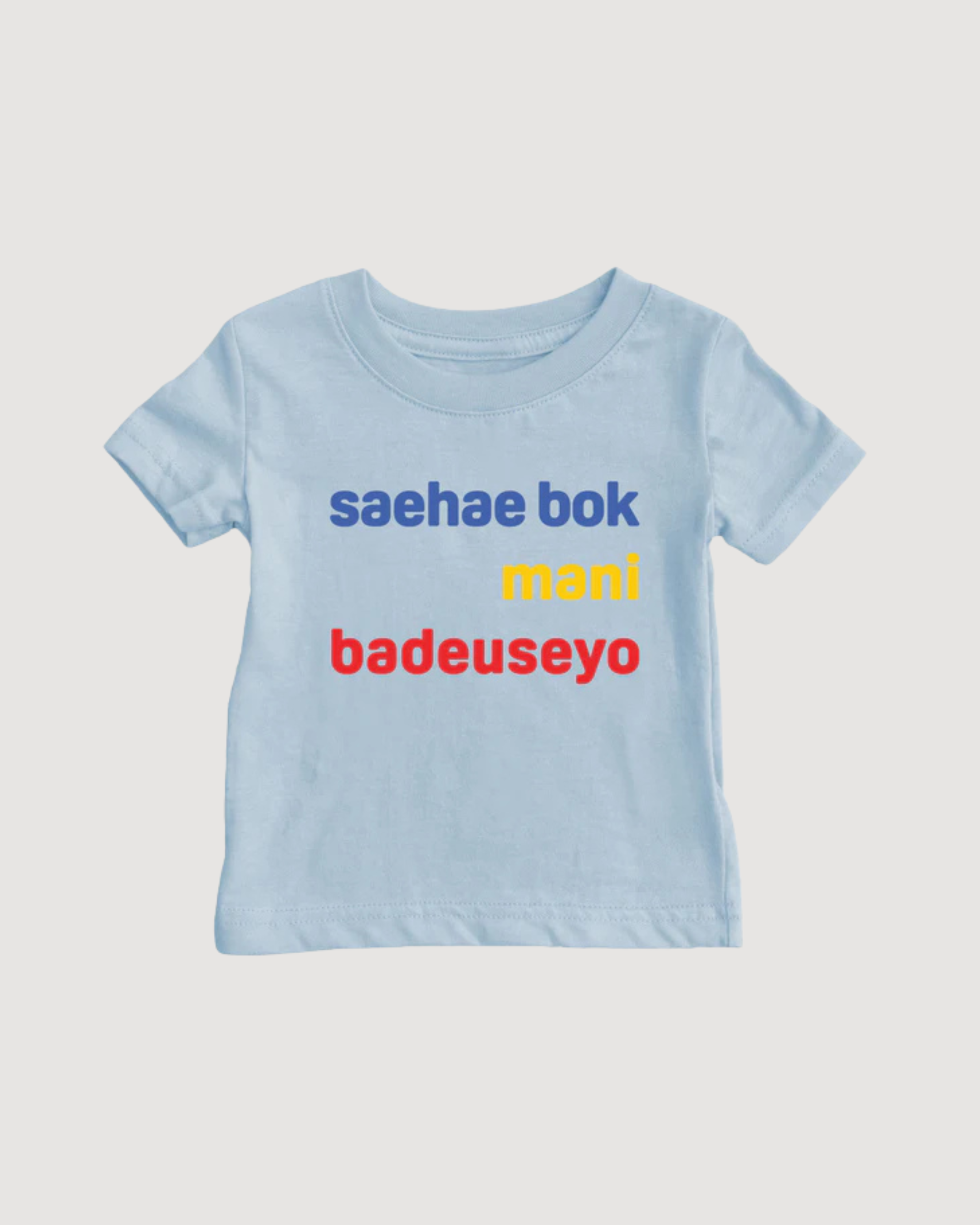 Saehae Bok Mani Badeuseyo Shirt (Baby)