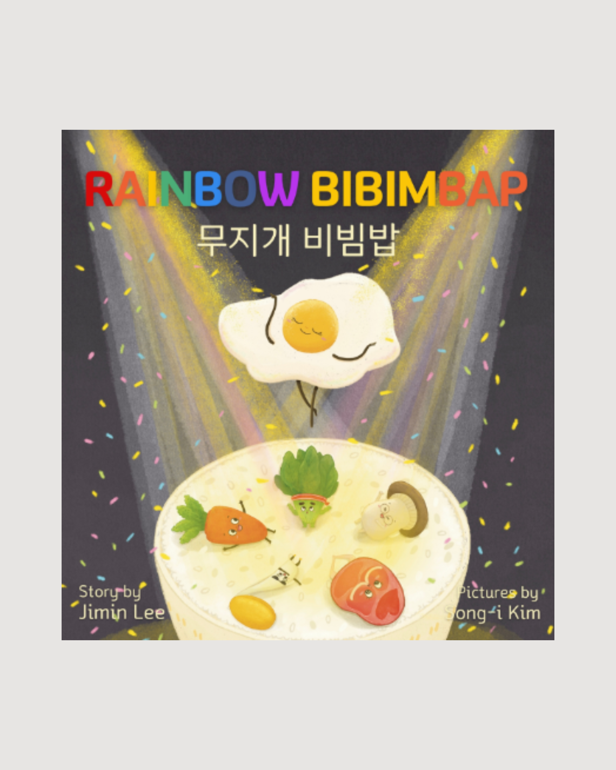 Rainbow Bibimbap 무지개 비빔밥