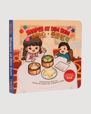 Shapes At Dim Sum Bilingual Children's Board Book