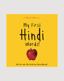 My First Hindi Words! (Board Book)