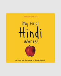 My First Hindi Words! (Board Book)