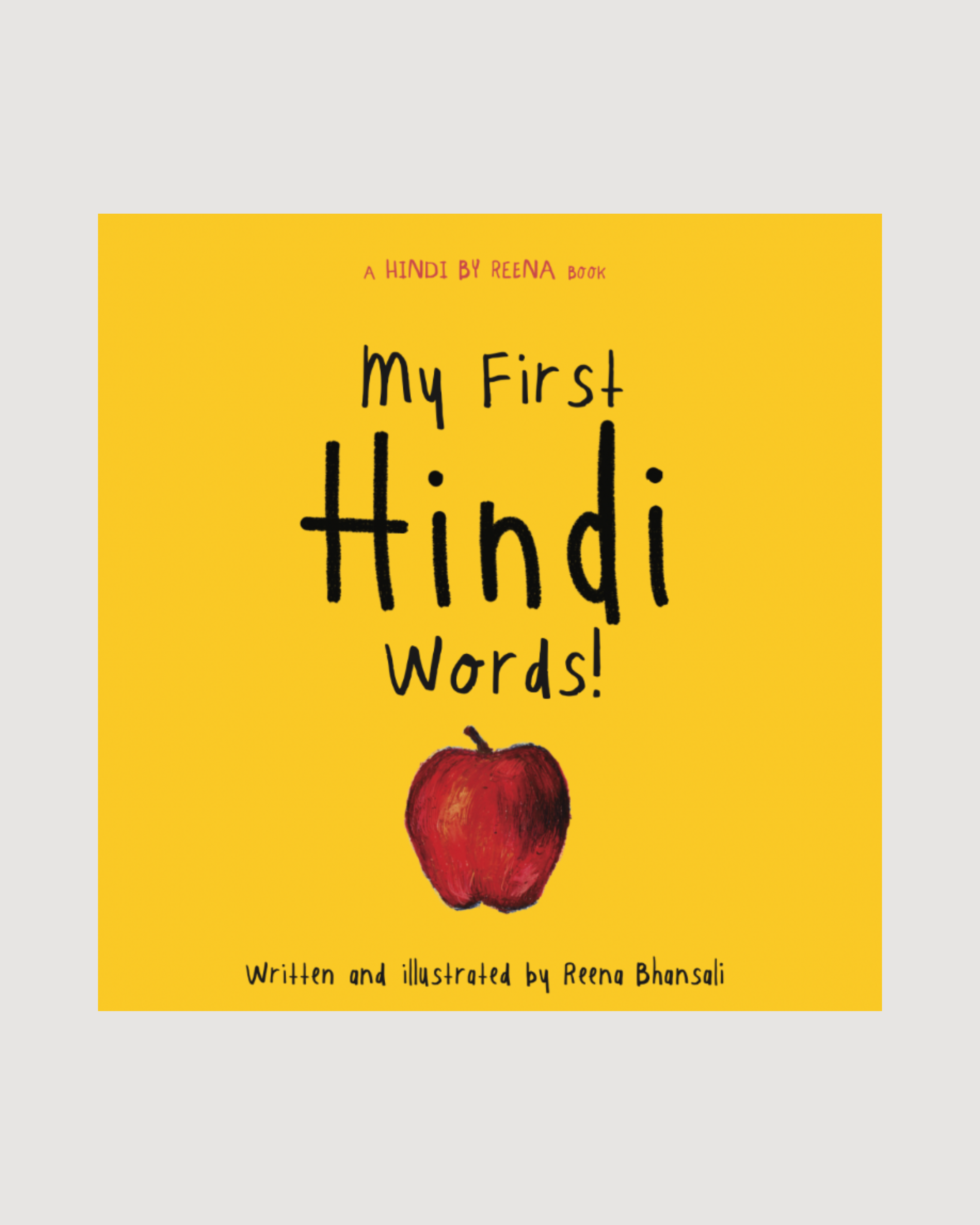 My First Hindi Words! (Board Book)