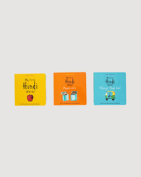 "My First Hindi Words!" Board Book Gift Set