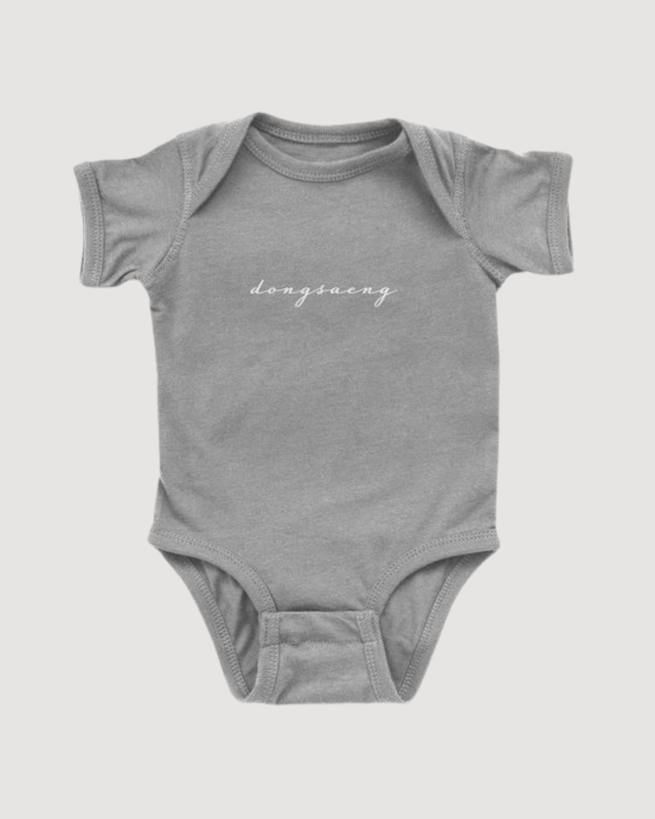 Dongsaeng Onesie