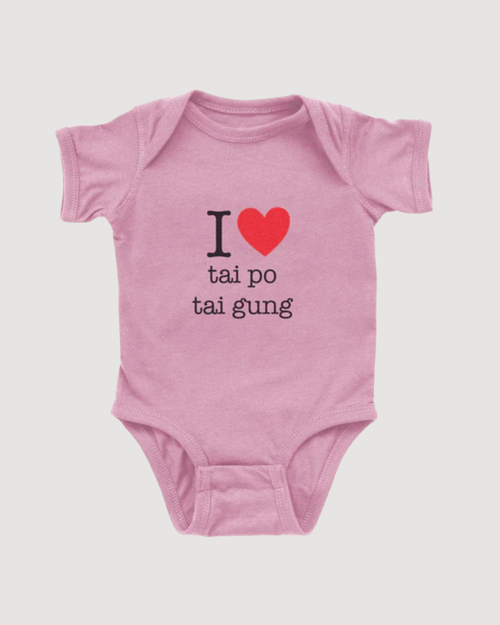 I ♡ Great Grandma & Grandpa Cantonese Onesie (Maternal)
