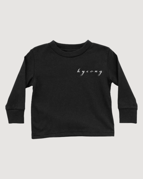 Hyeong Long Sleeve Shirt (Toddler)