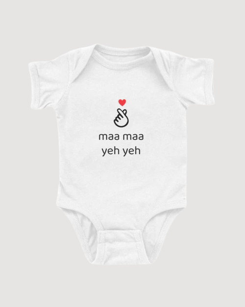 Love Grandma & Grandpa Cantonese Onesie (Paternal)