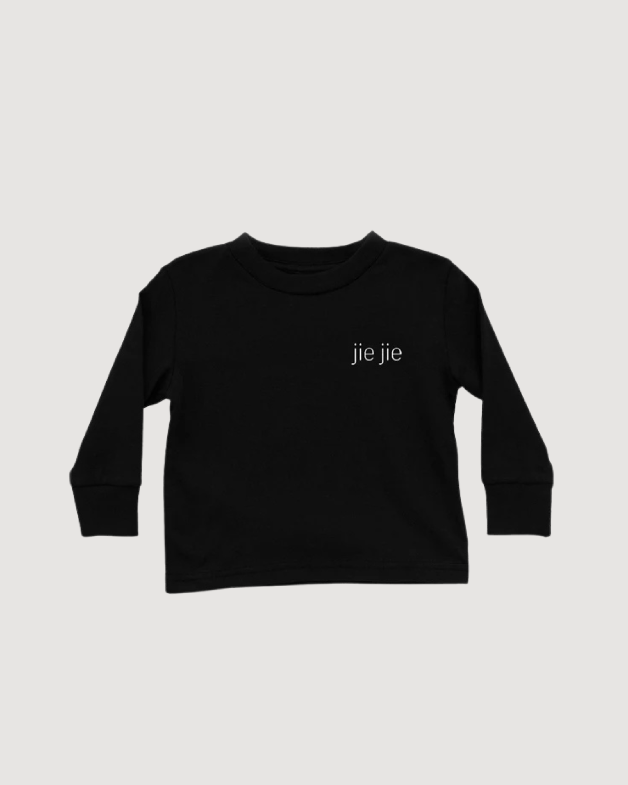 jie jie | Older Sister -  Long Sleeve Shirt (Toddler)