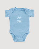dai dai | little brother Onesie