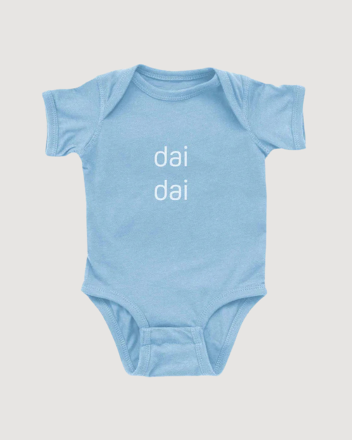 dai dai | little brother Onesie