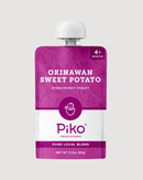 Okinawan Sweet Potato (U'ala)