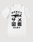 Shark Adventures Japan T-Shirt